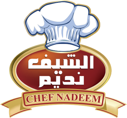 الشيف نديم